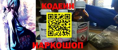 прущие грибы Бузулук