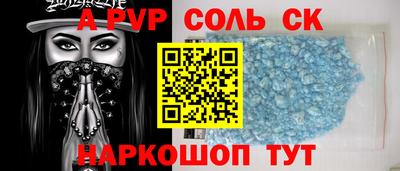 прущие грибы Бузулук