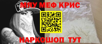 хмурый Будённовск