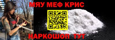 прущие грибы Бузулук