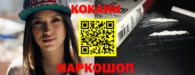 хмурый Будённовск