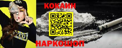 хмурый Будённовск