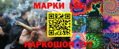 прущие грибы Бузулук