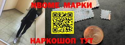 альфа пвп Кунгур