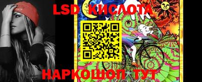 бутират Кулебаки