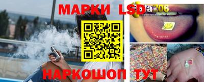 прущие грибы Бузулук