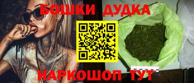прущие грибы Бузулук