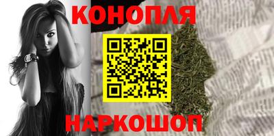 соль курить ск Бугуруслан