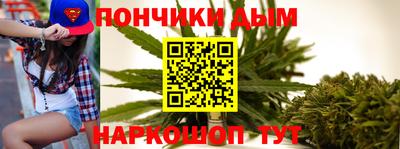 хмурый Будённовск