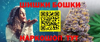 прущие грибы Бузулук