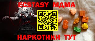 хмурый Будённовск