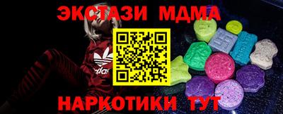 прущие грибы Бузулук