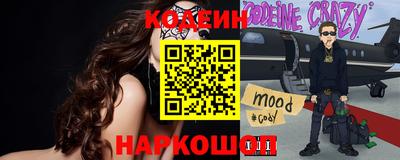 прущие грибы Бузулук