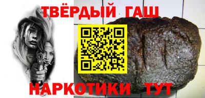 хмурый Будённовск