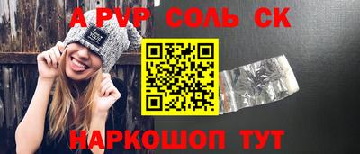 хмурый Будённовск