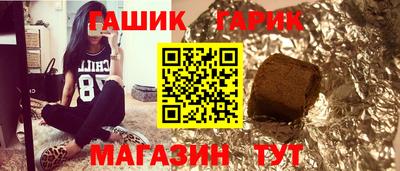 прущие грибы Бузулук