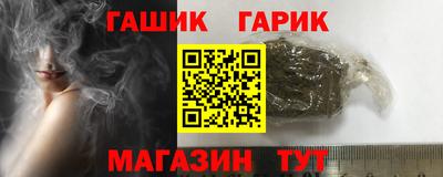 хмурый Будённовск