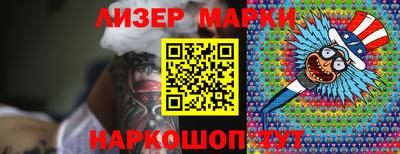 прущие грибы Бузулук